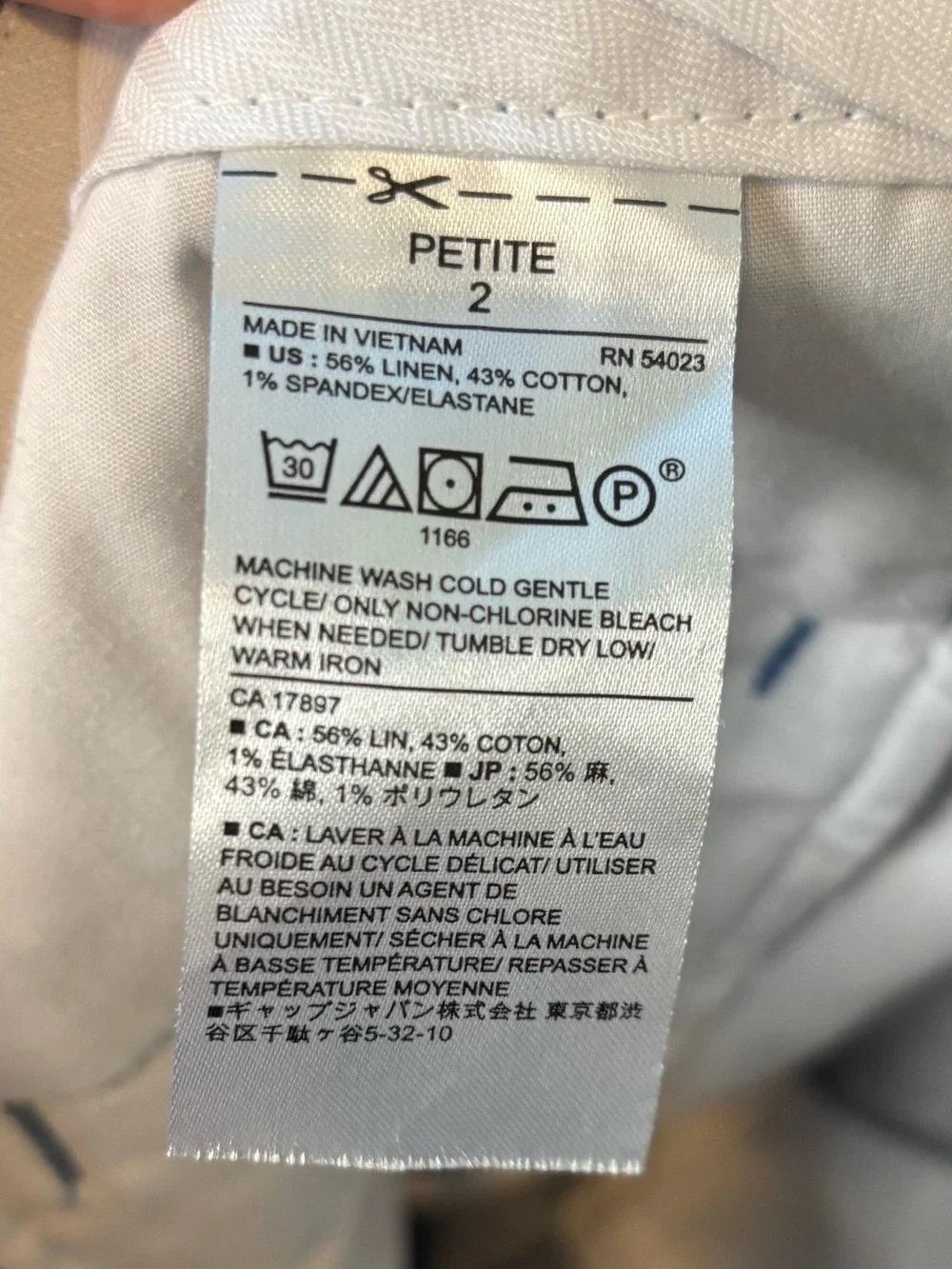 Banana Republic elevate your